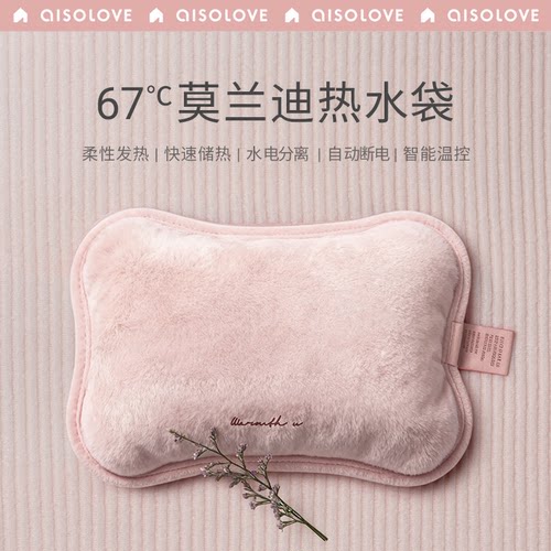 热水袋第一名！国标3C认证热水袋