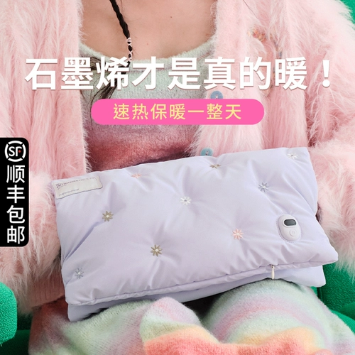 Емкость для воды с пухом, перезаряжаемая зимняя грелка для рук