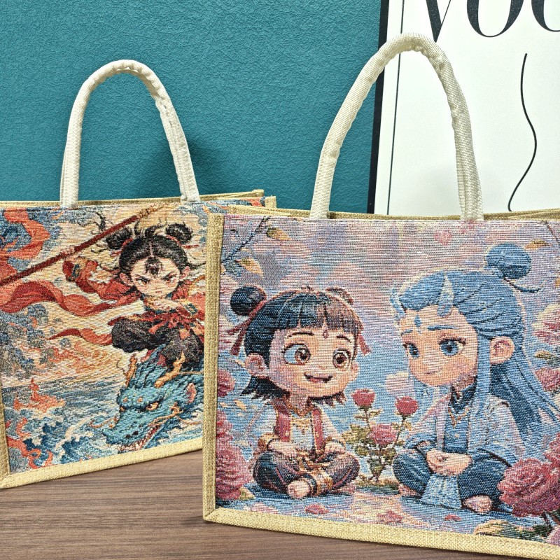 哪吒闹海金丝亚麻手提袋大容量包包女提花刺绣卡通购物礼品手提袋