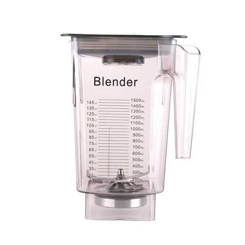 美国柏兰德825沙冰机配件搅拌杯