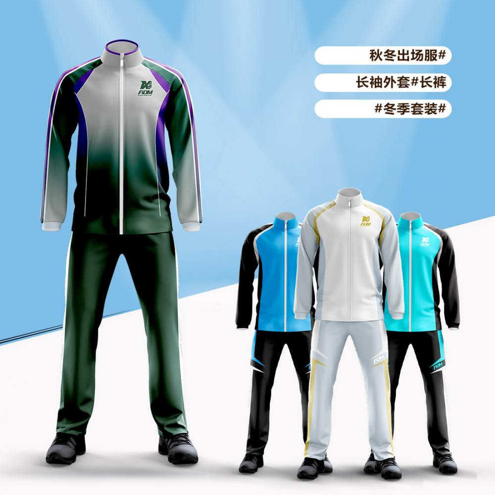 全身数码印篮球服秋冬高端