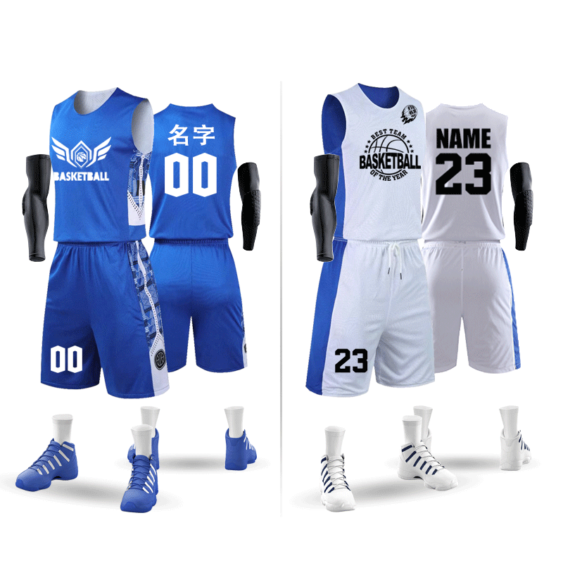 双面篮球服套装男比赛背心