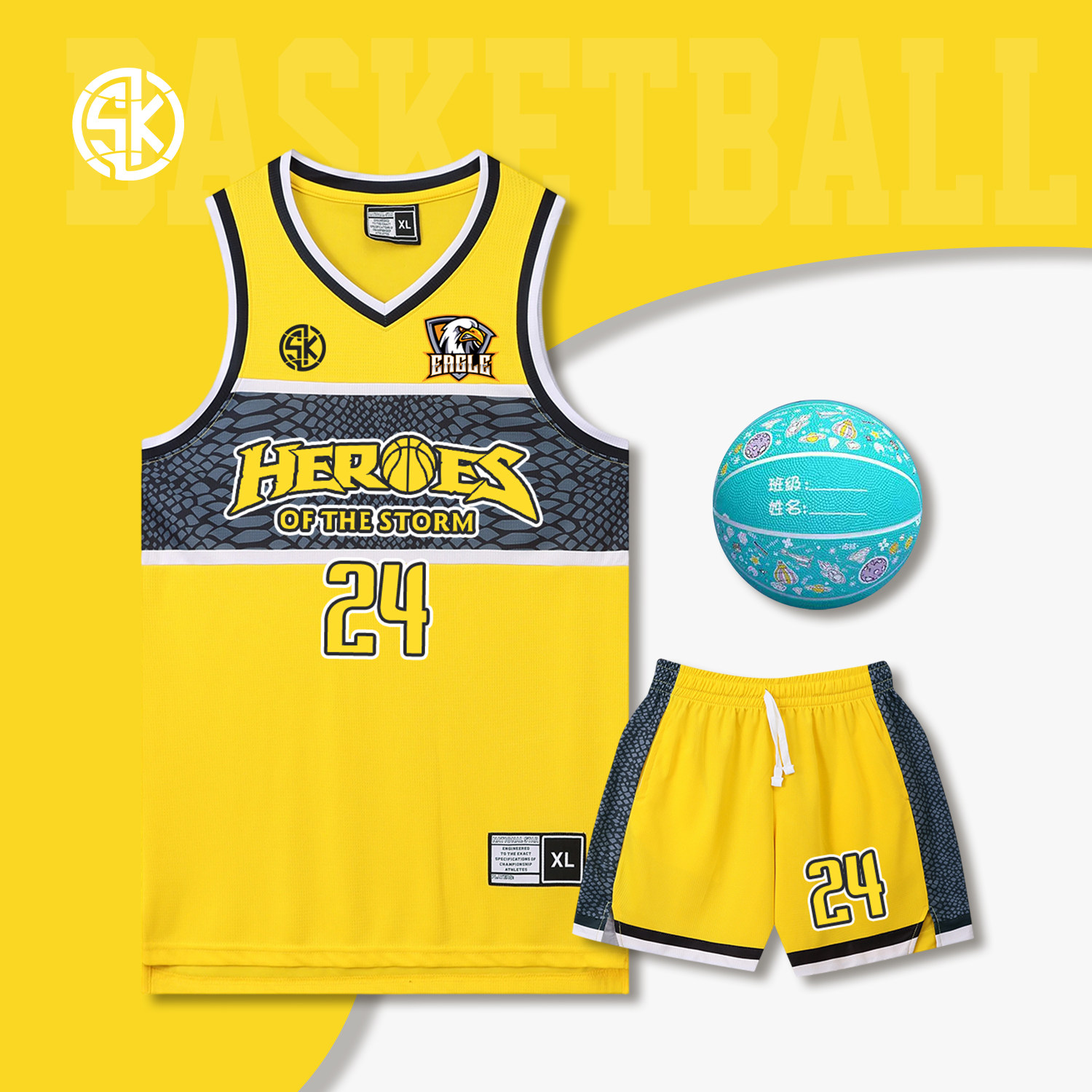 新款篮球服套装男定制2026美式篮球比赛训练队服订制学生村BA球衣