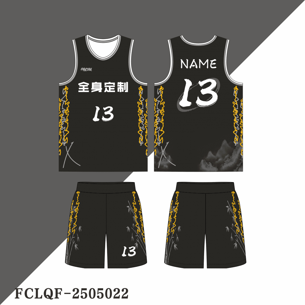 2026篮球服定制套装男夏季大学生球队运动比赛训练美式篮球衣订制