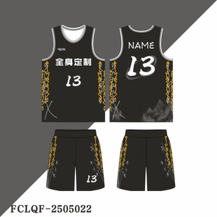 2026篮球服定制套装男夏季大学生球队运动比赛训练美式篮球衣订制