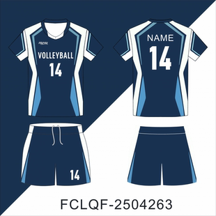 2026新款排球服套装女全身定制队服男气排球服专业运动比赛训练服
