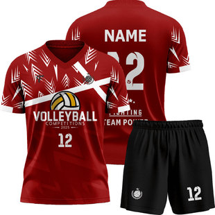 高端新款排球服套装男女同款全身数码定制专业比赛训练运动团队服