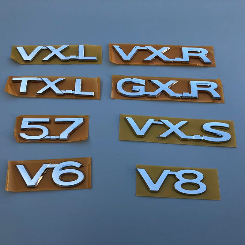 兰德酷路泽英文字母标V8/VXR5.7