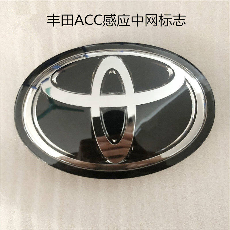 亚洲龙荣放雷凌卡罗拉中网标原装图片