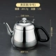 VIP Pot 1,5 л (с фильтром)