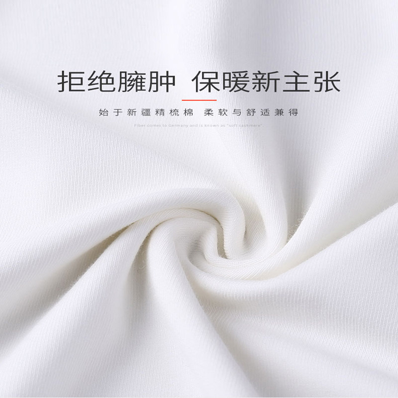 WHITE COTTON MENS WOMENS COTTON LOW NECK ROUND NECK AUTUMN COAT SINGLE TOP MEDIUM THICK COTTON SWEATER PLUS SIZE UNDERWEAR