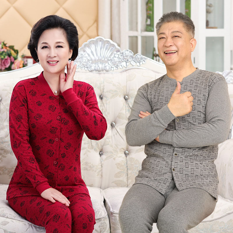THERMAL UNDERWEAR FOR MIDDLE-AGED AND ELDERLY MENS COTTON AUTUMN CLOTHES AUTUMN PANTS WOMENS CARDIGAN COTTON LOOSE LARGE SIZE BUTTON SUIT WINTER