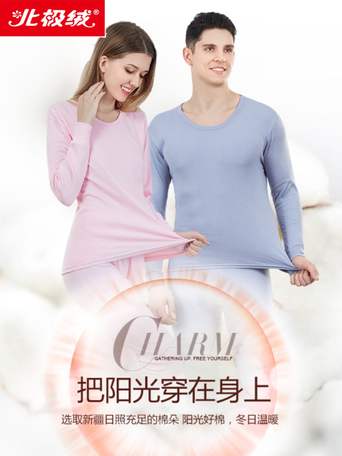 100% COTTON WHITE UNDERWEAR SET COTTON MENS COTTON SWEATER AUTUMN CLOTHES AUTUMN PANTS THERMAL UNDERWEAR MENS THIN WOMENS COTTON