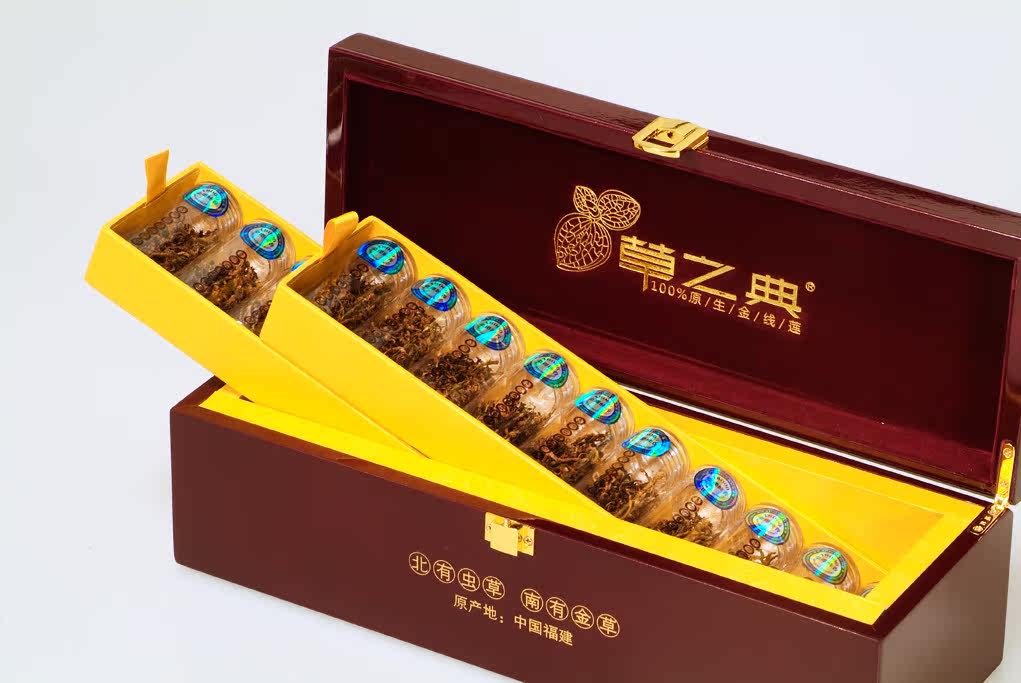 草之典金莲纯香18000/50g
