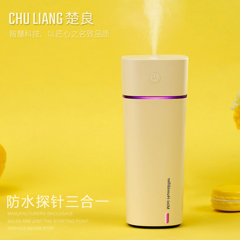 [楚良尚品创意科技USB加湿器]创意车载加湿器办公桌面补水空气净化仪月销量1件仅售48元
