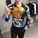 2021春装男衬衫长袖印花衬衫男青年潮流花衬衫时尚A068-H695，男装衬衫，星座419（原A233）