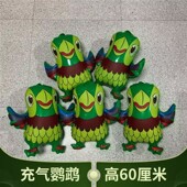 厂家现货充气鹦鹉儿童飞天猫头鹰太空球弹跳儿童充气玩具批发