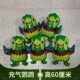 厂家现货充气鹦鹉儿童飞天猫头鹰太空球弹跳儿童充气玩具批发