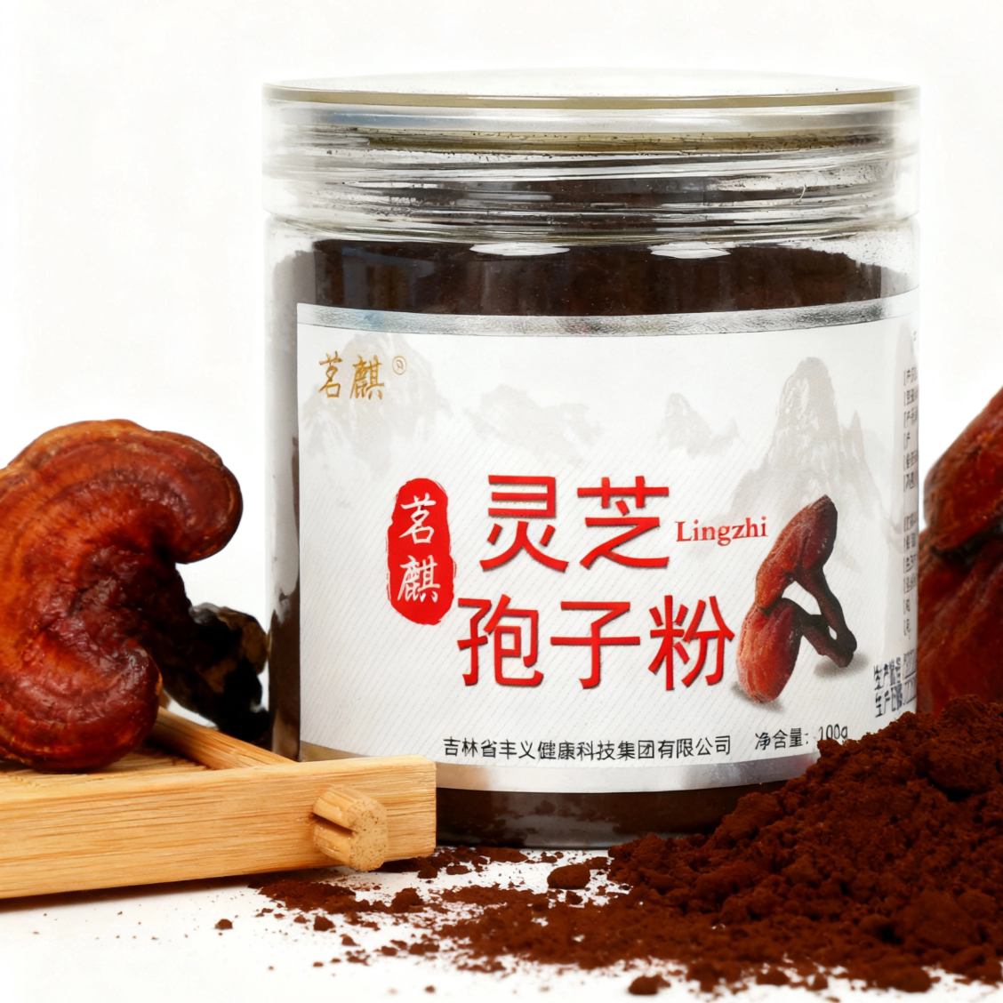 长白山灵芝孢子粉官方旗舰店林芝灵芝粉袍子粉正品100g