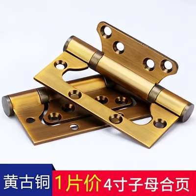 304D不锈钢平开子母4寸5寸加厚木门铰链活页字母静音木门合页房门