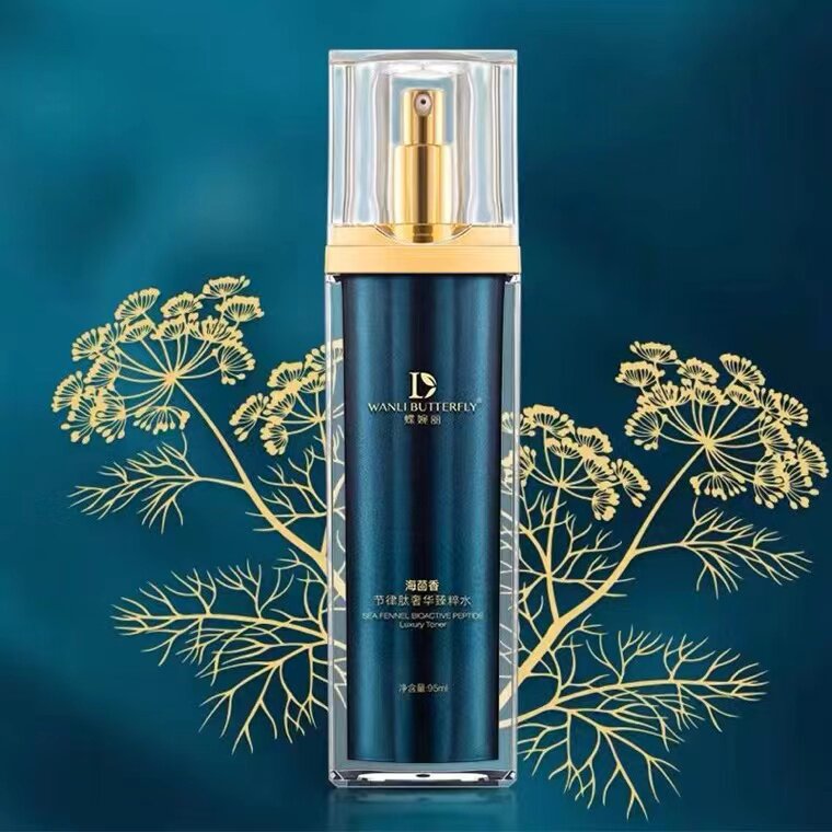 wanli butterfly/蝶婉丽海茴香节律肽奢华保湿修复臻焕水