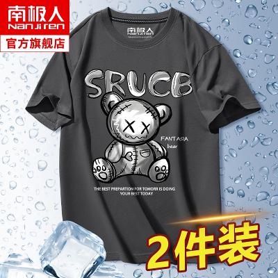 冰丝短袖t恤男2022新款夏季宽松潮牌ins卡通印花半袖灰色冰感体恤