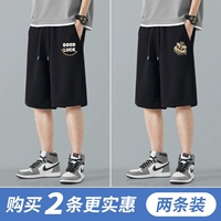[2 модели чистого хлопка] Black#【x-black#【【【x
