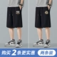 [2 модели чистого хлопка] Black#【x-black#【【【x