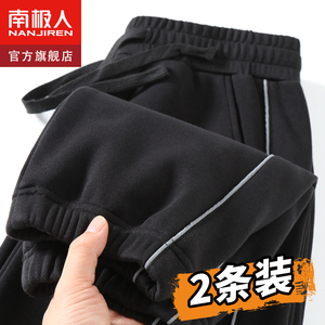 痞帅男裤子秋冬款加绒加厚黑色休闲裤2023新款设计感反光条束脚裤