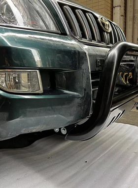 适用于老款丰田PRADO霸道LC120前护杠03-09年普拉多加装前防撞杠