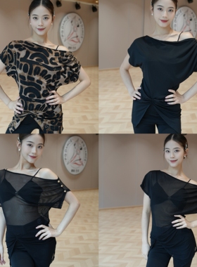 Loyal舞服网纱百搭拉丁摩登专业斜肩短袖教课显瘦上衣宽松遮肉