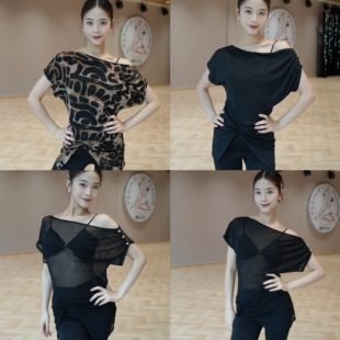 Loyal舞服网纱百搭拉丁摩登专业斜肩短袖教课显瘦上衣宽松遮肉