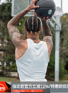 ZONEID 运动背心 男24春夏新款针织纯色篮球训练修身排汗坎肩上衣