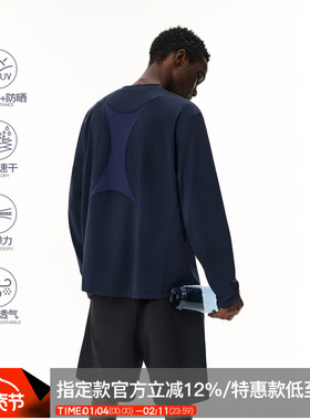 ZONEiD 针织运动长袖T恤25秋冬新款拼接透气孔速干高弹防晒训练服