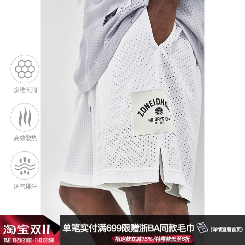 ZONEiD 运动短裤男速干排汗透气宽松训练美式篮球五分网眼球裤
