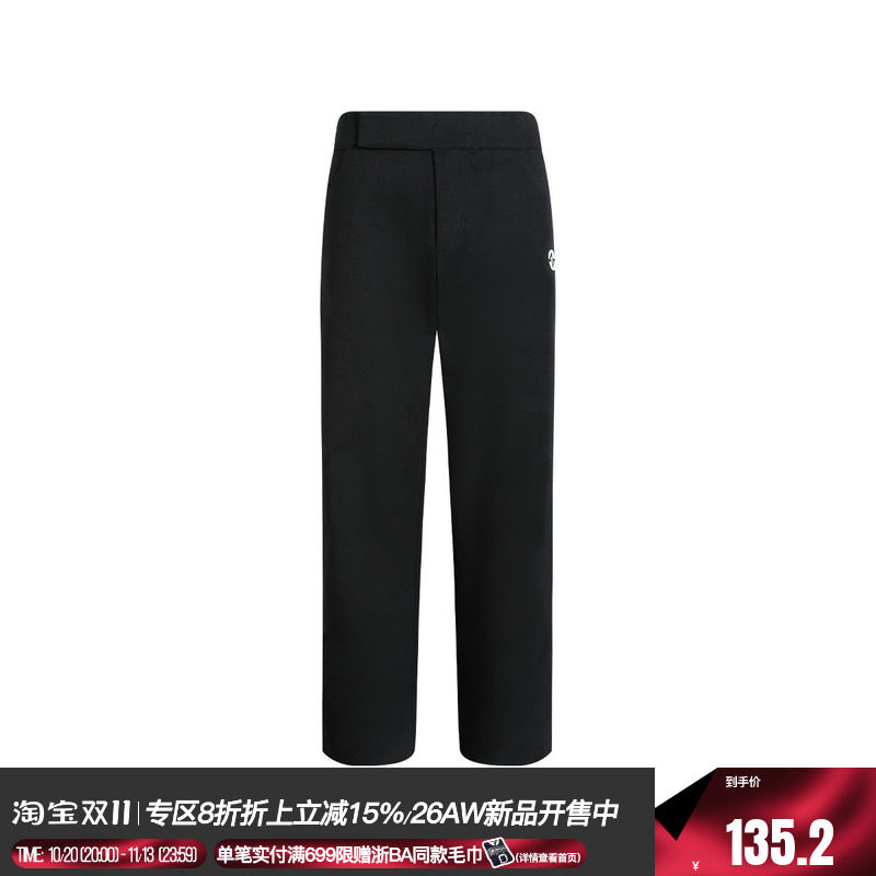 ZONEiD 裁判长裤 篮协服装运动吸汗透气比赛吹哨