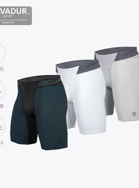 ZONEID 运动紧身裤春夏新款针织健身五分裤透气篮球紧身弹性短裤