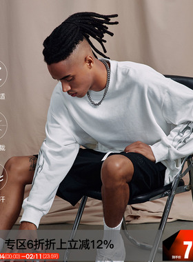 ZONEID 运动长袖T恤男健身训练篮球重磅透气火焰印花圆领套头上衣