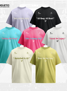 ZONEiD 定制针织运动短袖T恤春夏CoolAir抗菌吸湿透气速干上衣