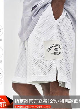 ZONEiD 运动短裤男速干排汗透气宽松训练美式篮球五分网眼球裤