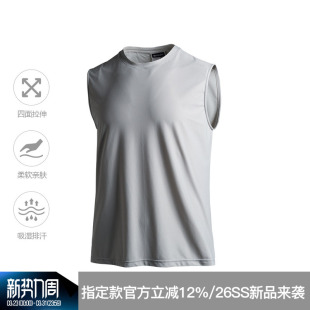 ZONEID 吸湿透气基础坎肩上衣 运动背心男针织篮球训练健身无袖