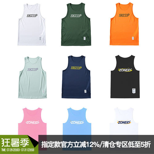 美式背心宽松球衣男定制