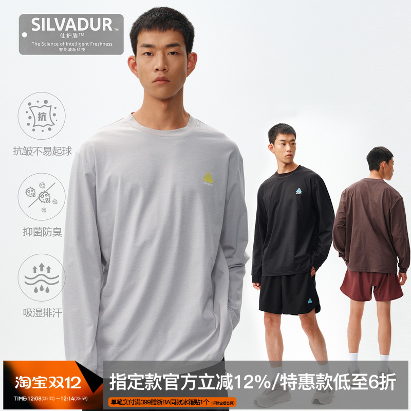 ZONEiD男子针织运动长袖