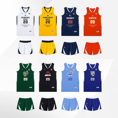 ZONEiD 定制篮球服 夏季撞色拼接V领速干透气比赛服训练服套装