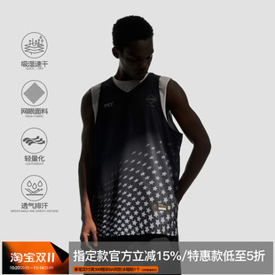 ZONEiD 渐变印花轻量网眼透气速干V领坎肩 针织运动背心25秋冬新款