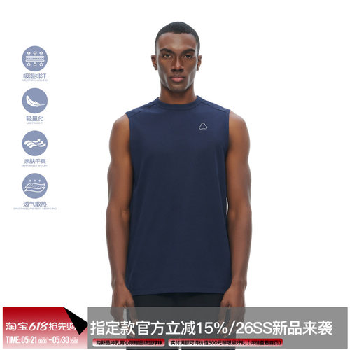 ZONEiD【小方格】针织运动背心26春夏轻量化肌理感速干训练服坎肩
