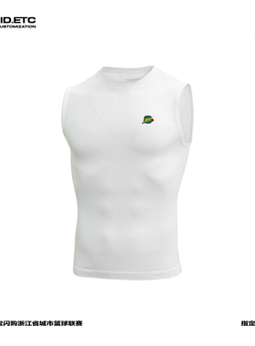 ZONEiD兆壹体育 浙BA赛事同款 抗菌一体织四面高弹亲肤训练背心