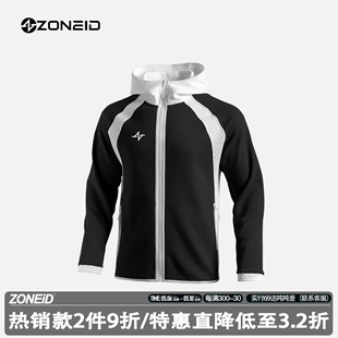 ZONEID 针织篮跑步训练健身保暖拉链上衣 运动外套男23AW新款