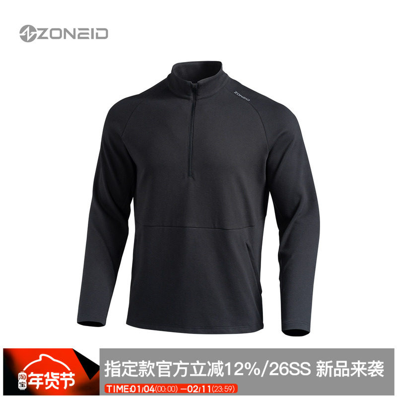 ZONEID 运动卫衣男针织篮球跑步训练健身保暖吸汗透气立领套头衫,运动服/休闲服装,运动卫衣/套头衫,淘宝优惠券,粉丝福利购,淘宝优惠卷