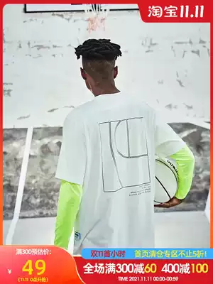 ZONEID 2021 summer printing sports culture T-shirt men trend casual loose quick dry basketball short sleeve top